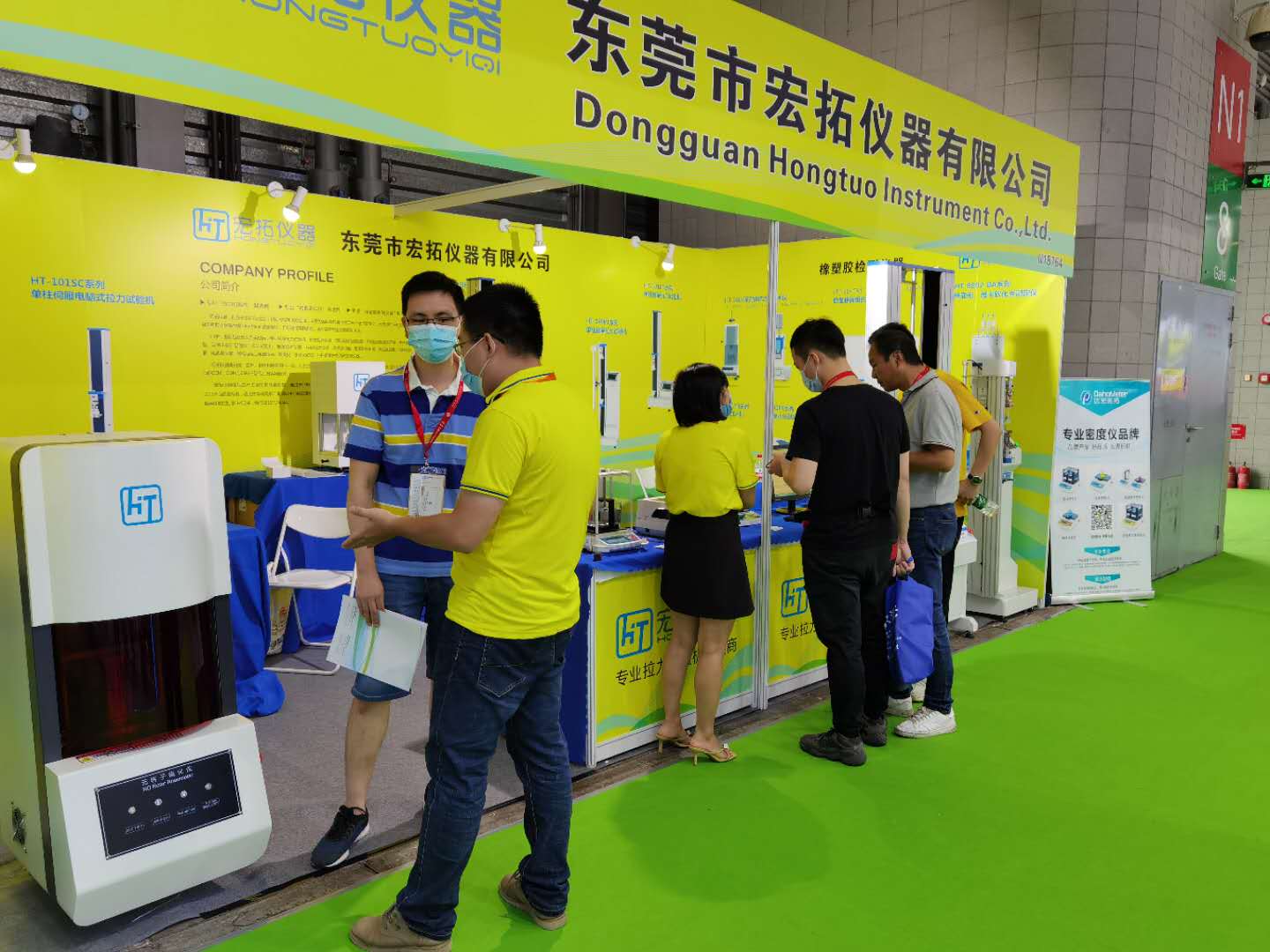 宏拓儀器攜帶橡膠檢測(cè)儀器亮相第二十屆國際橡膠展